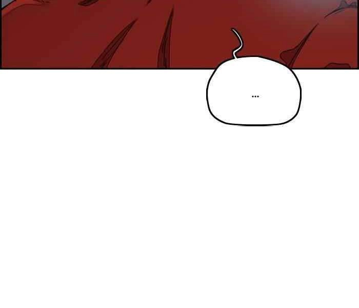 Thể Thao Cực Hạn Chapter 283 - 127