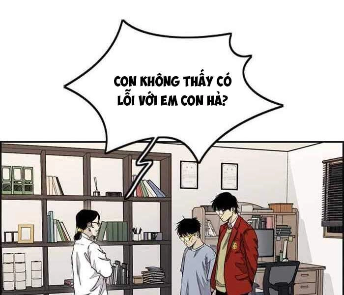 Thể Thao Cực Hạn Chapter 284 - 31