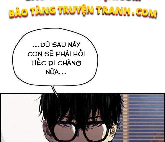 Thể Thao Cực Hạn Chapter 284 - 50
