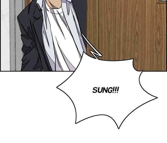 Thể Thao Cực Hạn Chapter 284 - 159