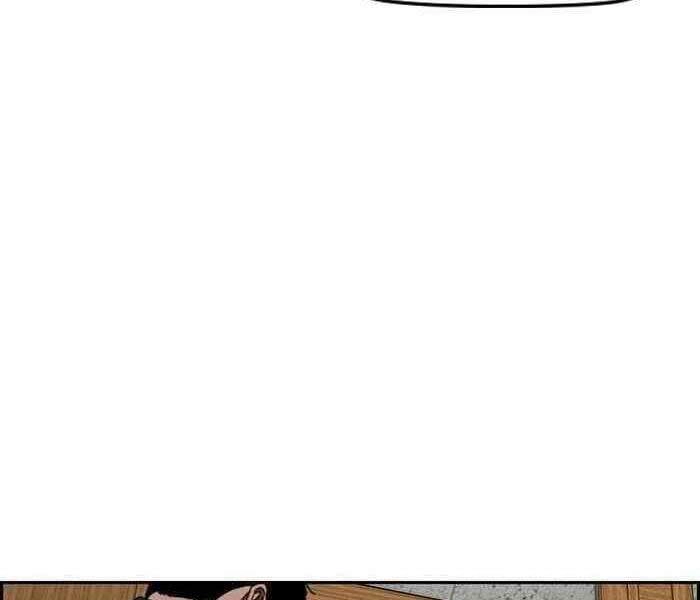 Thể Thao Cực Hạn Chapter 284 - 174