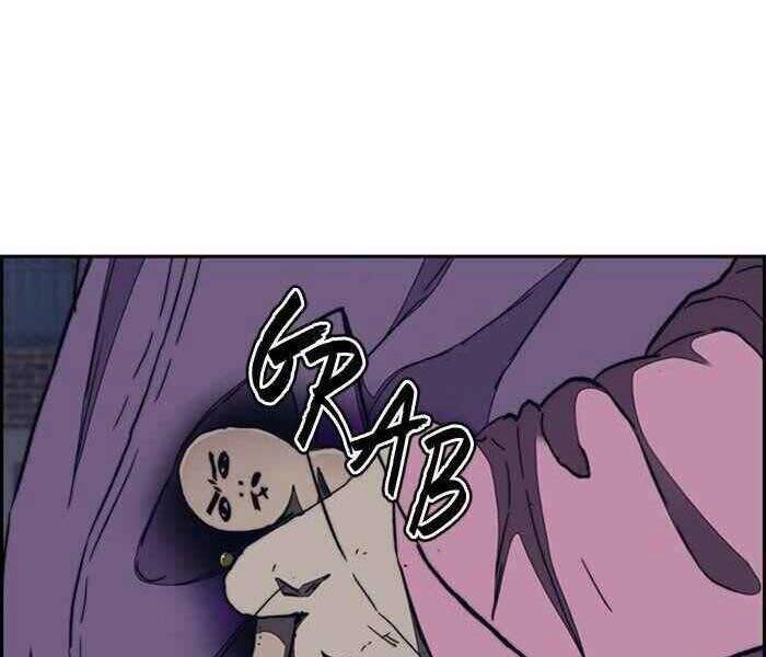 Thể Thao Cực Hạn Chapter 289 - 29