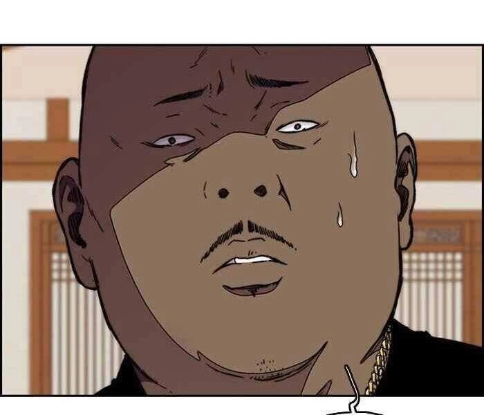 Thể Thao Cực Hạn Chapter 289 - 45