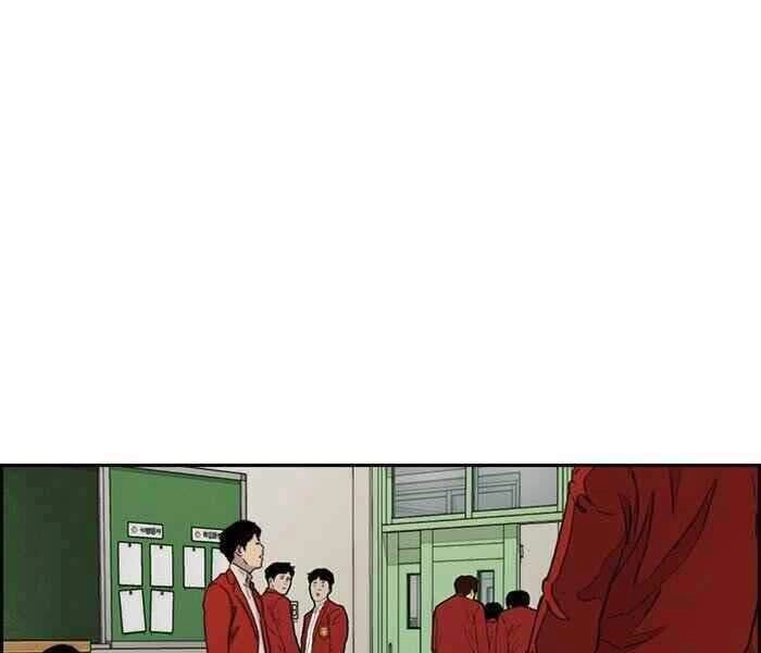 Thể Thao Cực Hạn Chapter 289 - 90