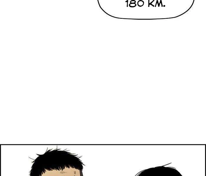 Thể Thao Cực Hạn Chapter 290 - 128