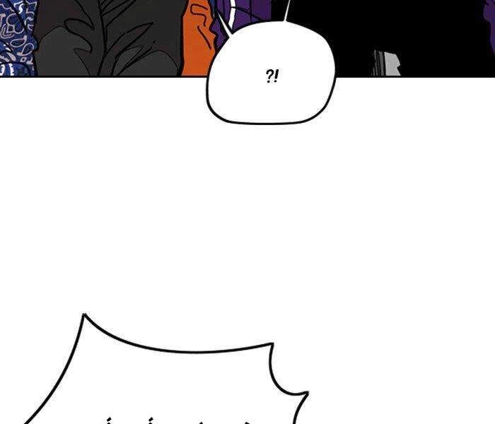 Thể Thao Cực Hạn Chapter 290 - 156