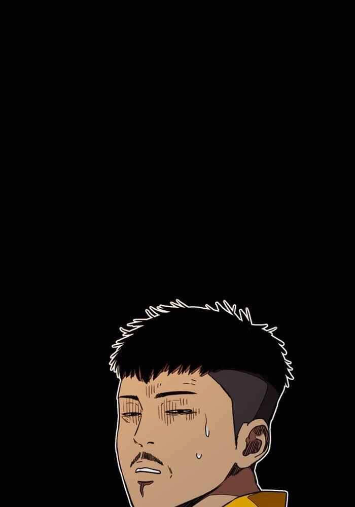 Thể Thao Cực Hạn Chapter 292 - 42