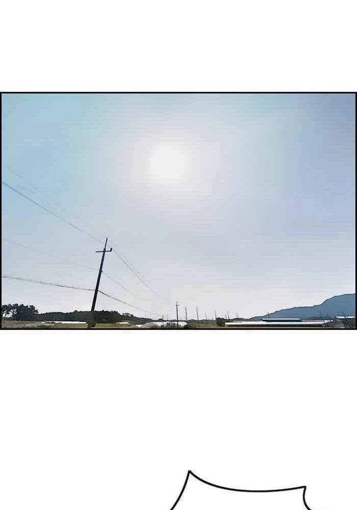 Thể Thao Cực Hạn Chapter 295 - 99