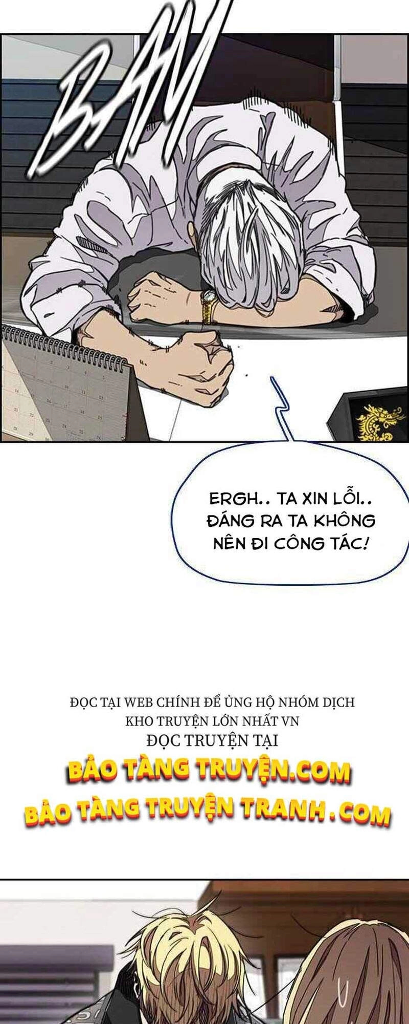Thể Thao Cực Hạn Chapter 298 - 29
