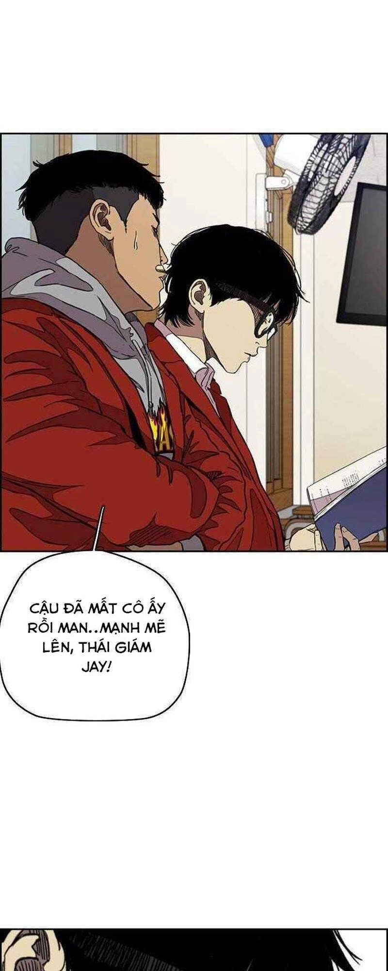 Thể Thao Cực Hạn Chapter 298 - 43