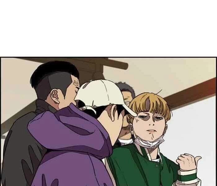 Thể Thao Cực Hạn Chapter 299 - 214