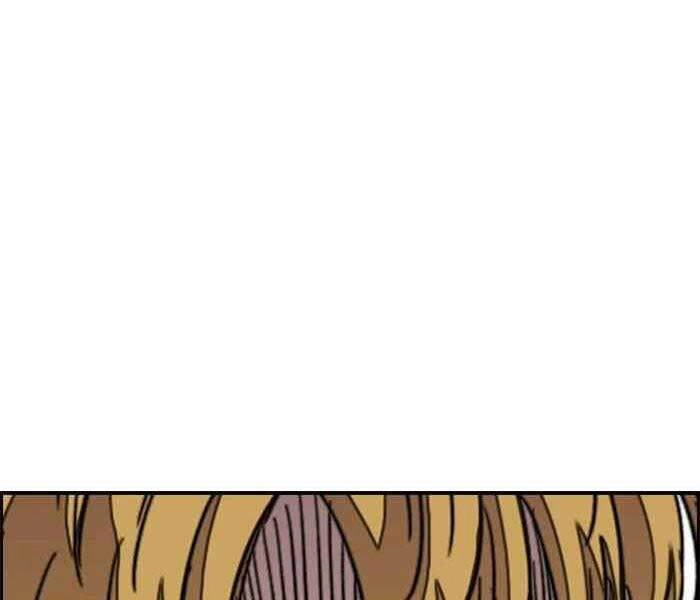 Thể Thao Cực Hạn Chapter 300 - 36