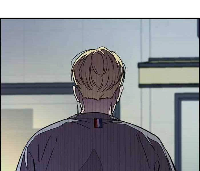 Thể Thao Cực Hạn Chapter 300 - 73