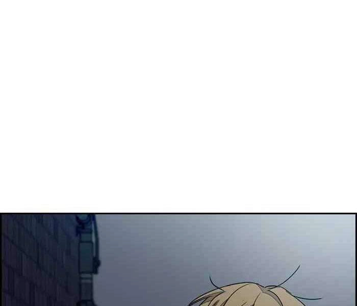 Thể Thao Cực Hạn Chapter 300 - 96