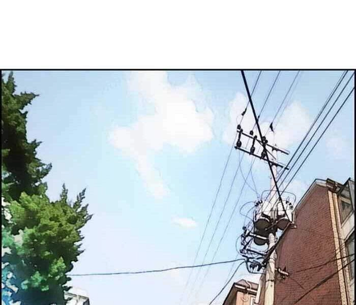 Thể Thao Cực Hạn Chapter 301 - 118