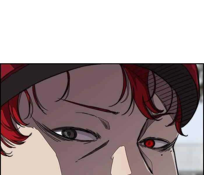 Thể Thao Cực Hạn Chapter 305 - 26