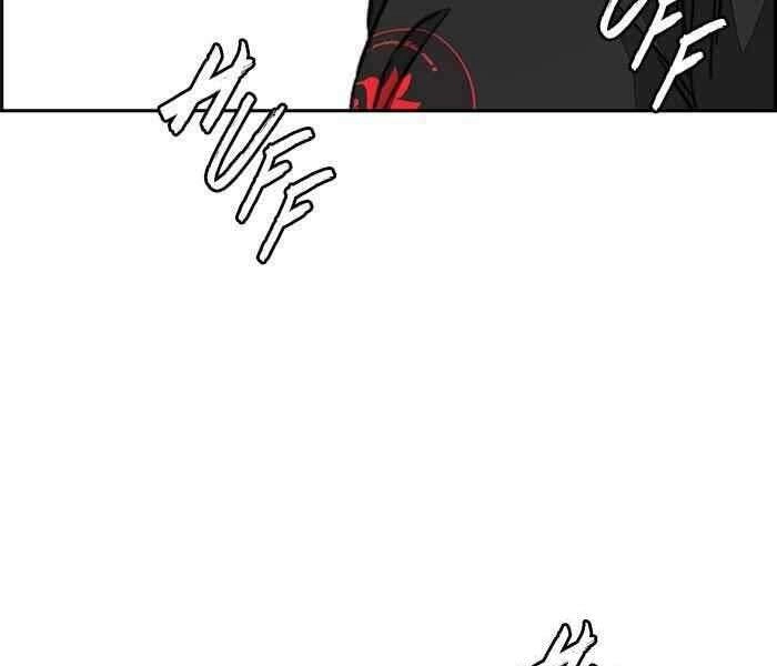 Thể Thao Cực Hạn Chapter 305 - 79