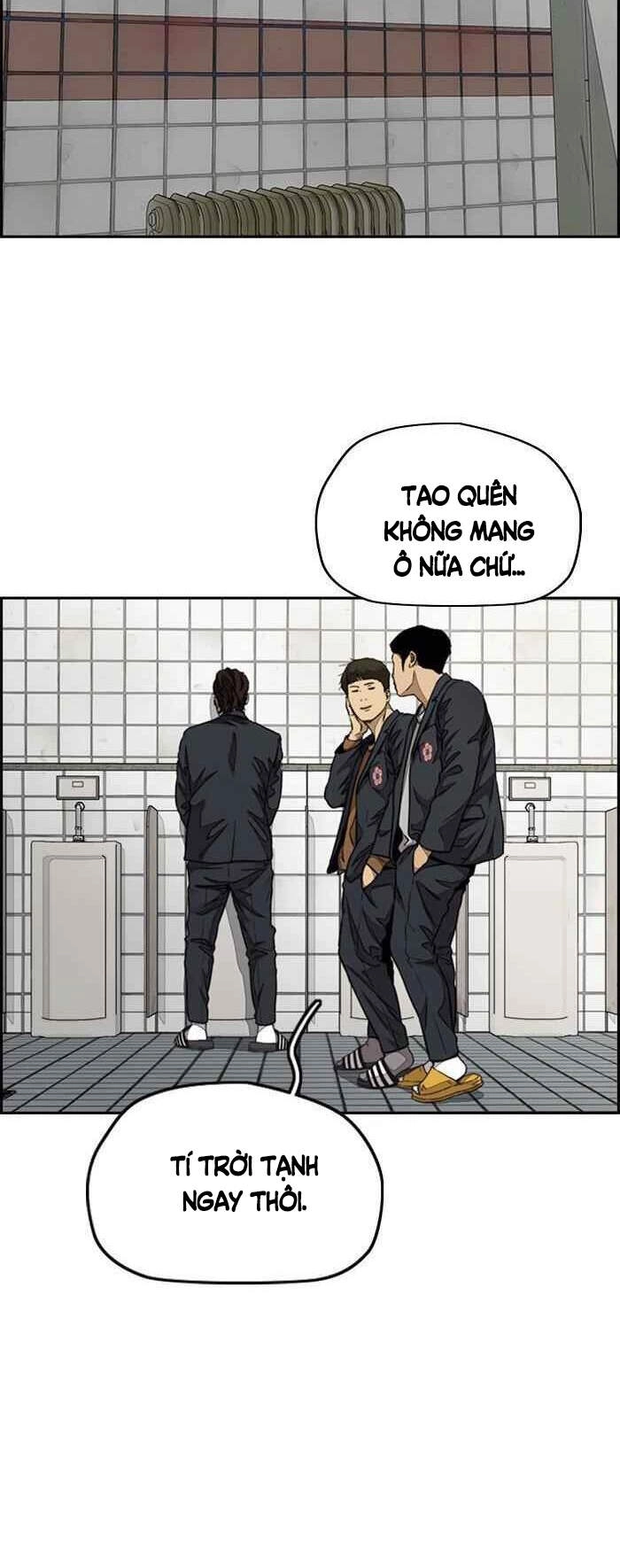 Thể Thao Cực Hạn Chapter 312 - 3