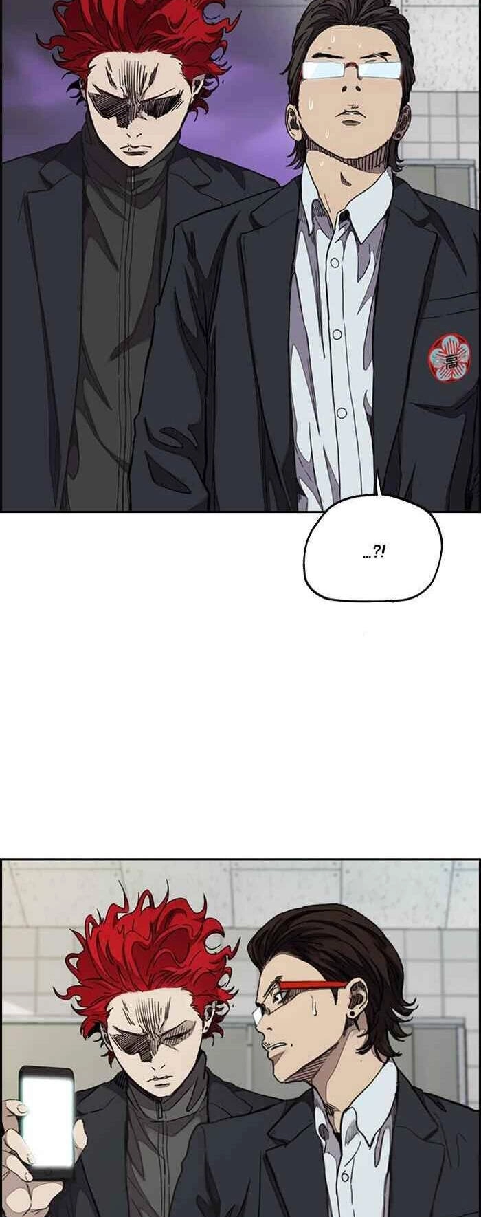 Thể Thao Cực Hạn Chapter 312 - 5