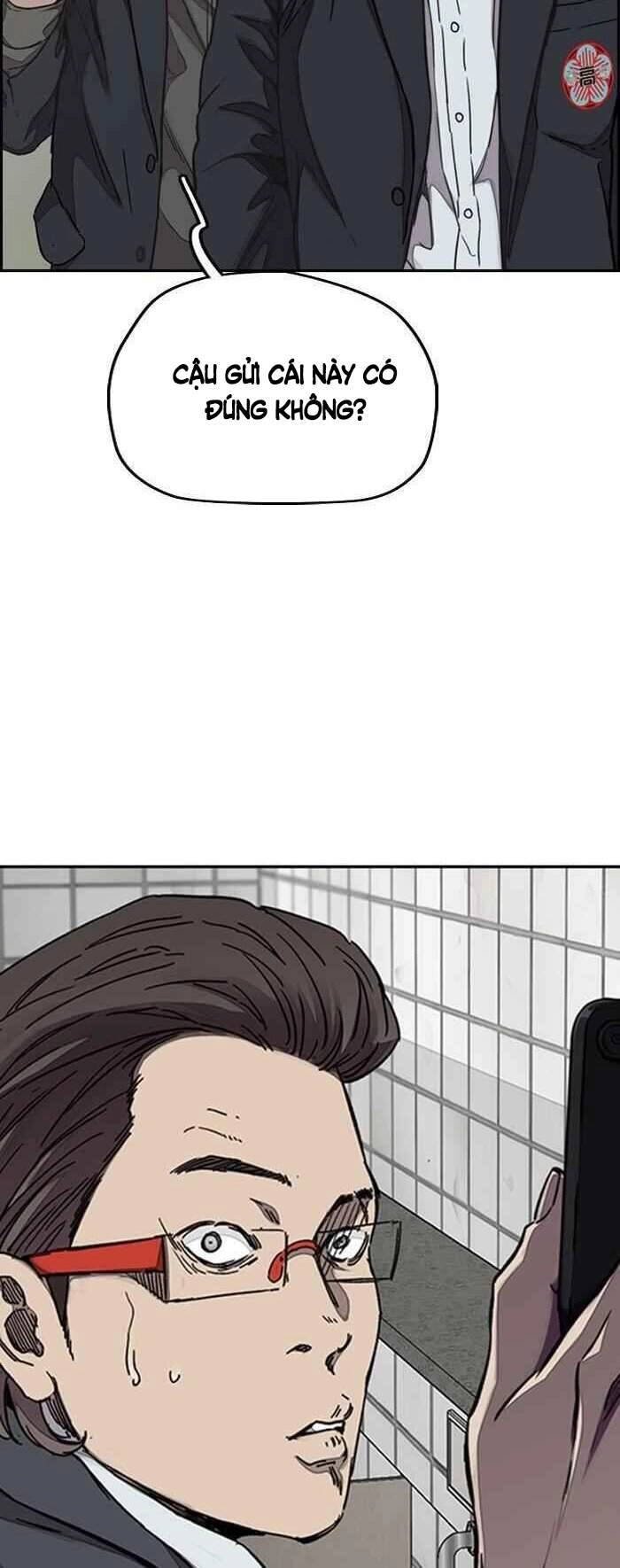 Thể Thao Cực Hạn Chapter 312 - 6