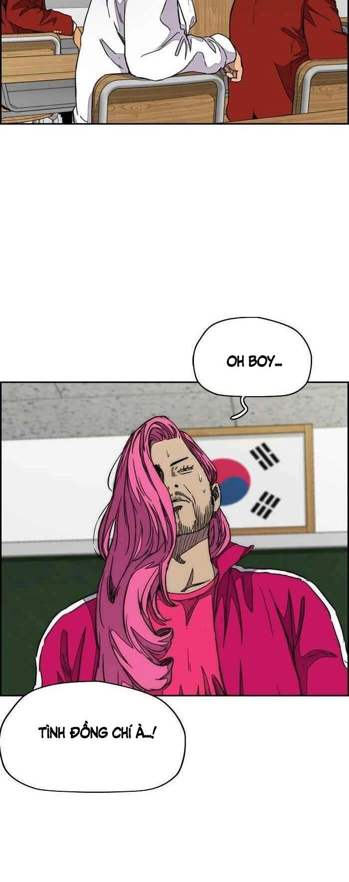 Thể Thao Cực Hạn Chapter 312 - 24