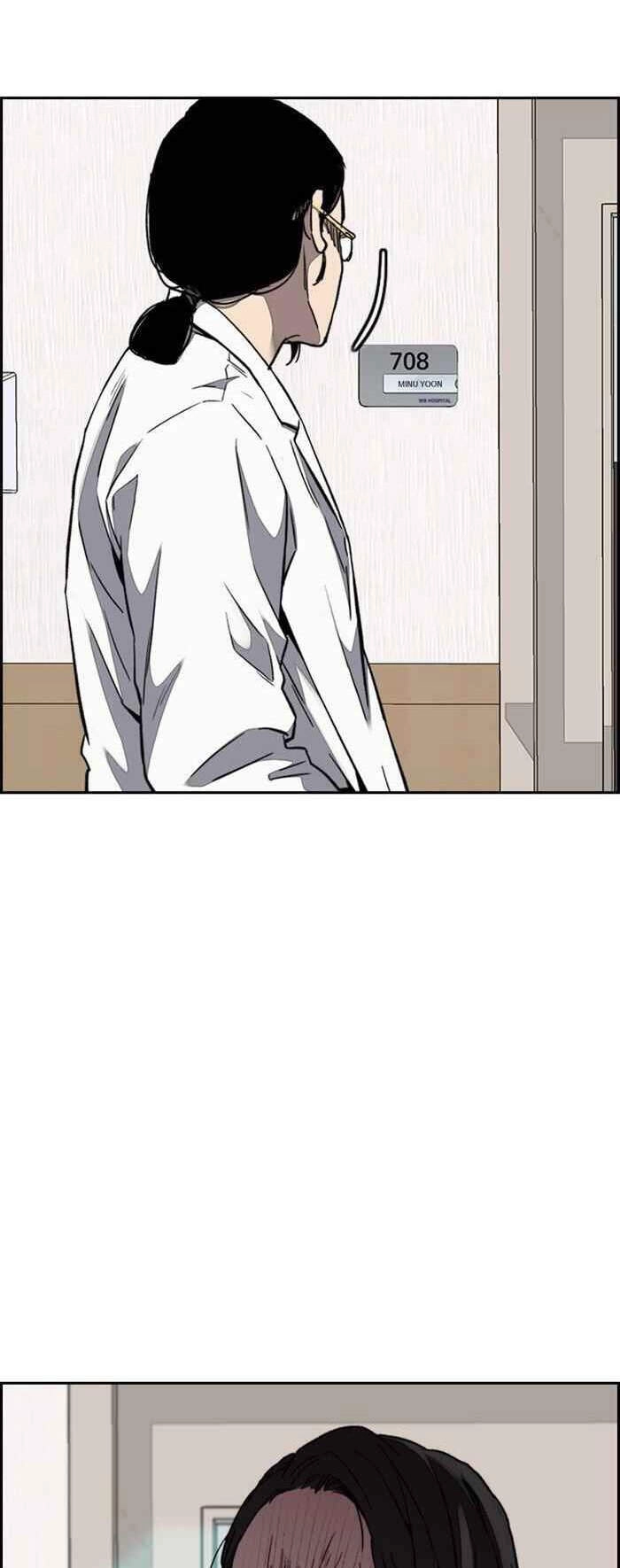 Thể Thao Cực Hạn Chapter 312 - 67