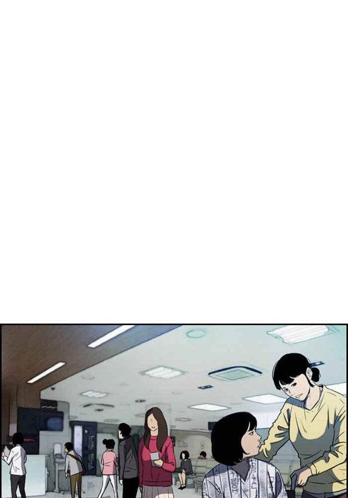 Thể Thao Cực Hạn Chapter 313 - 78