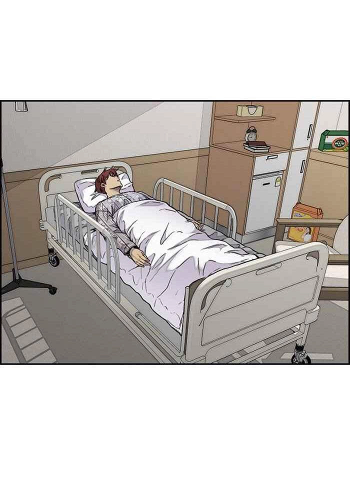 Thể Thao Cực Hạn Chapter 314 - 50