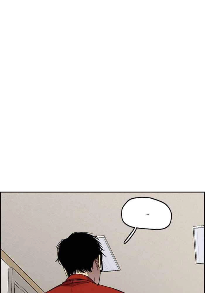 Thể Thao Cực Hạn Chapter 314 - 51