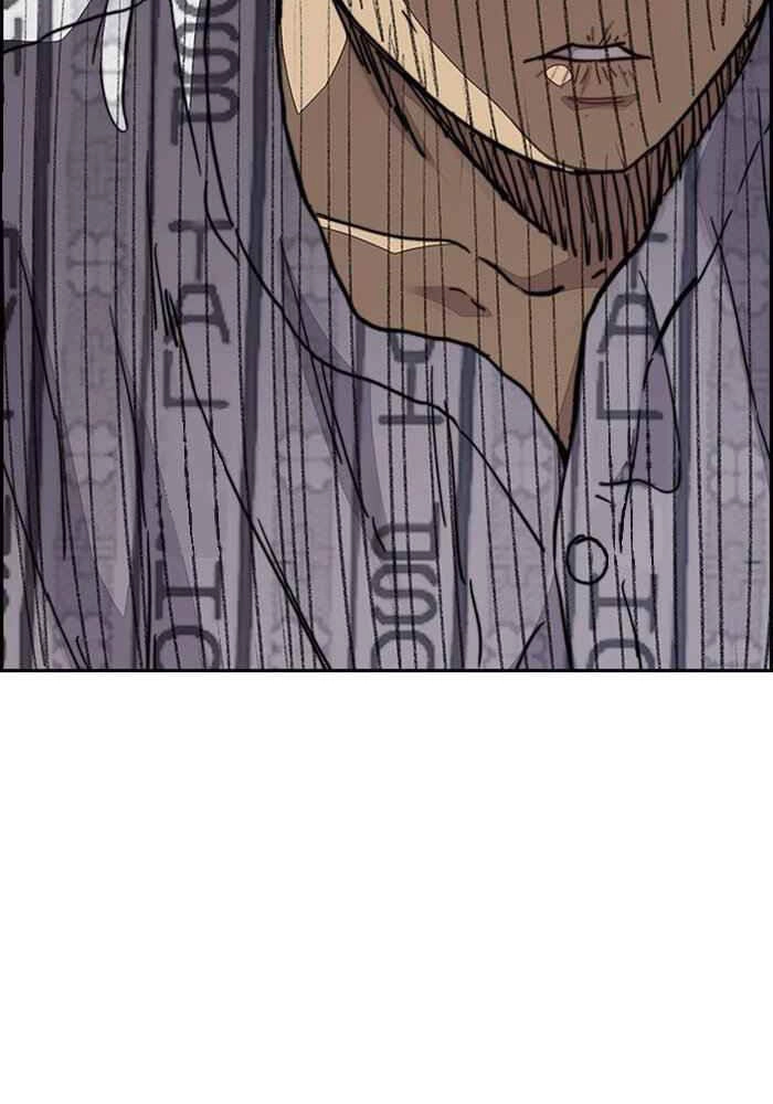 Thể Thao Cực Hạn Chapter 314 - 67