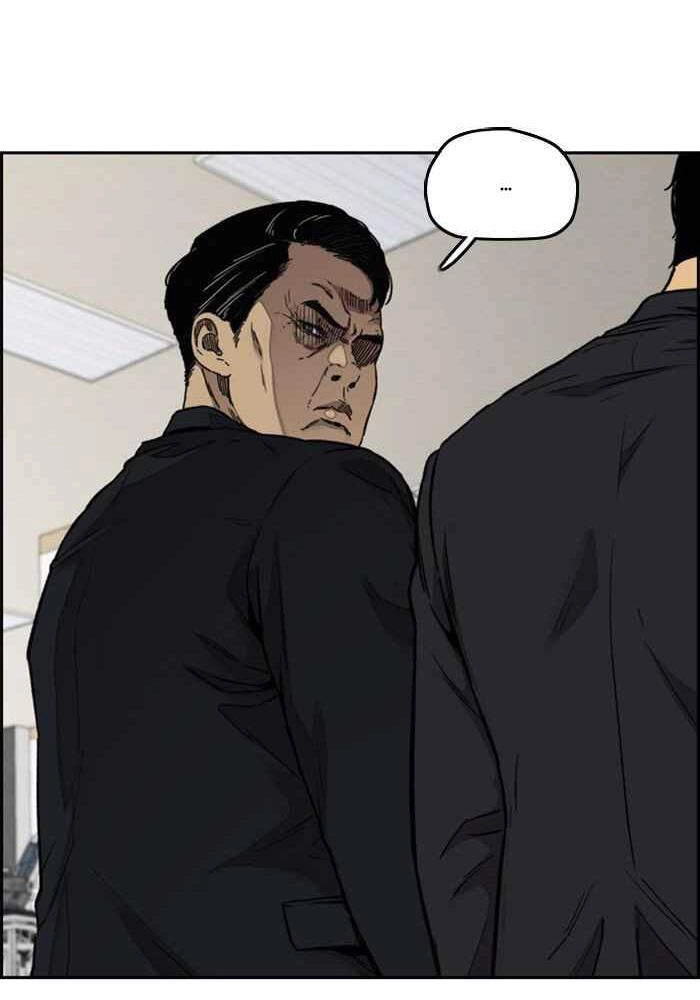 Thể Thao Cực Hạn Chapter 314 - 73