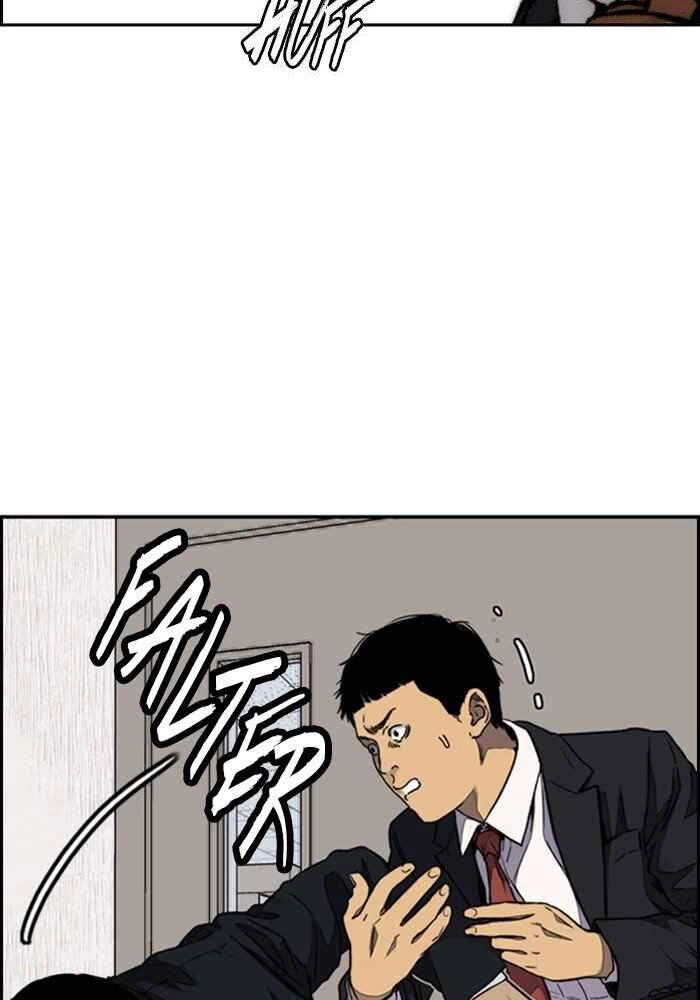 Thể Thao Cực Hạn Chapter 314 - 106