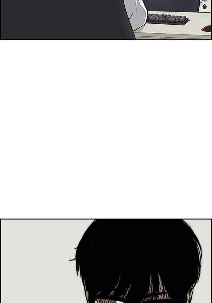 Thể Thao Cực Hạn Chapter 314 - 117