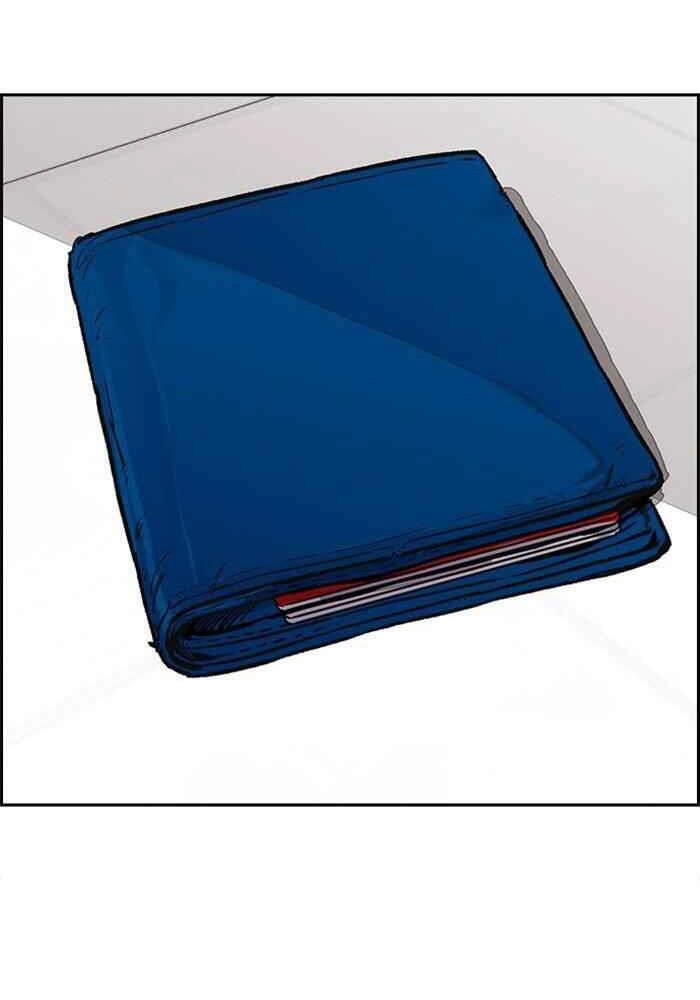 Thể Thao Cực Hạn Chapter 315 - 45