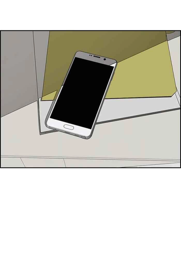 Thể Thao Cực Hạn Chapter 315 - 98