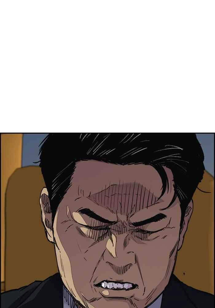 Thể Thao Cực Hạn Chapter 315 - 107