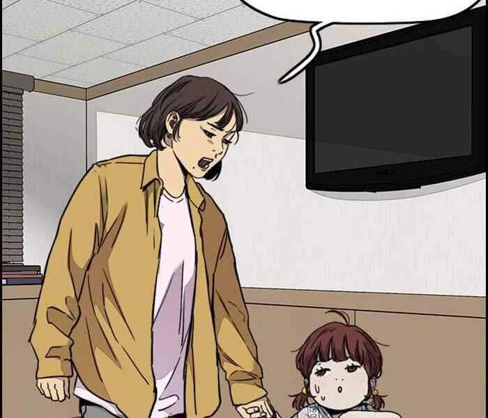 Thể Thao Cực Hạn Chapter 316 - 26