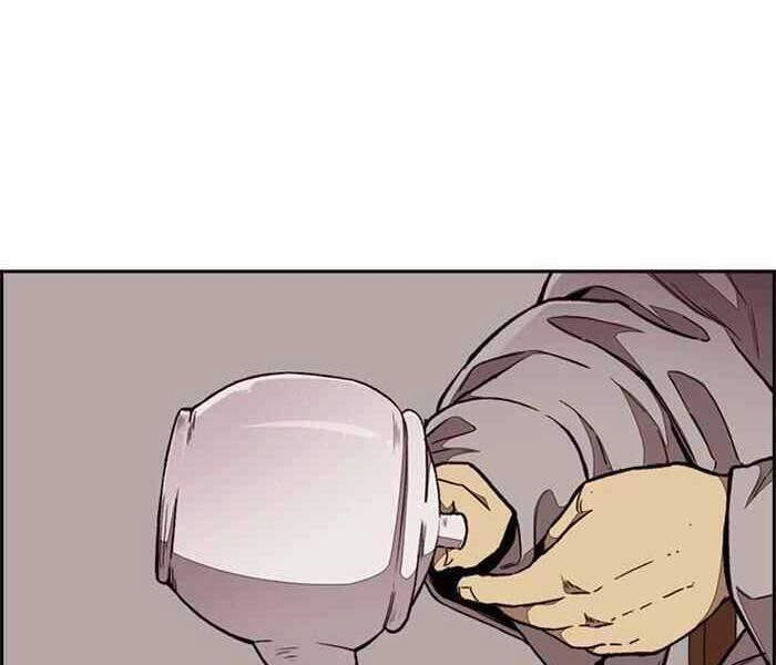 Thể Thao Cực Hạn Chapter 317 - 51