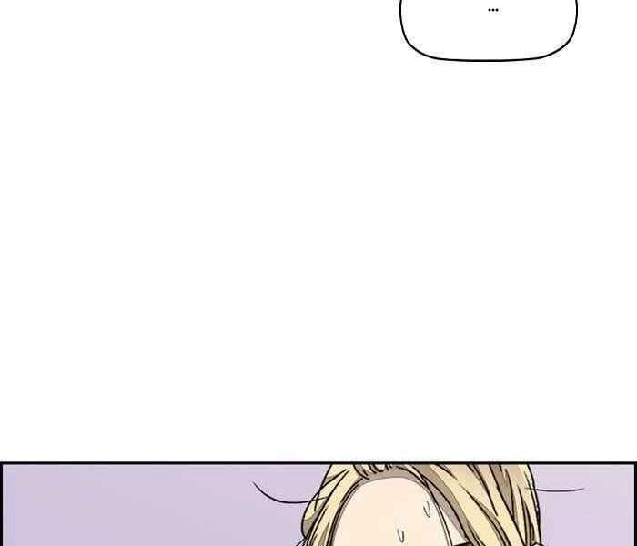 Thể Thao Cực Hạn Chapter 317 - 206