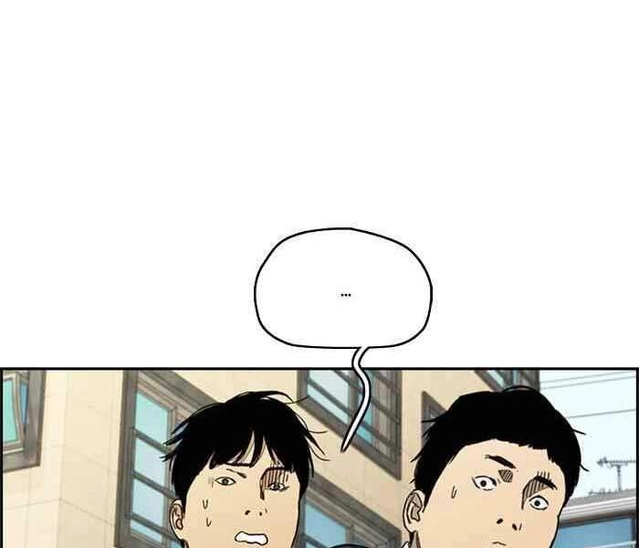 Thể Thao Cực Hạn Chapter 318 - 10