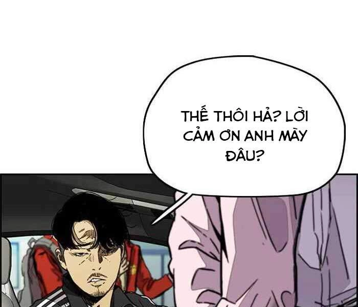 Thể Thao Cực Hạn Chapter 318 - 15