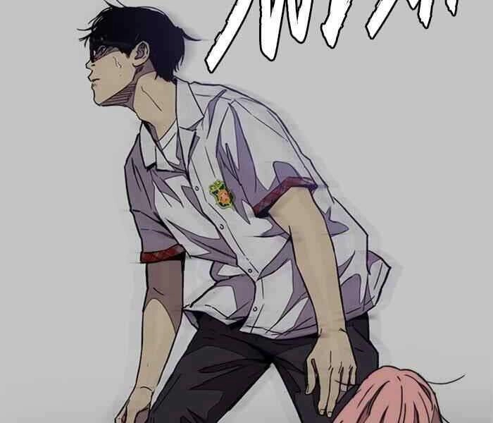 Thể Thao Cực Hạn Chapter 318 - 106