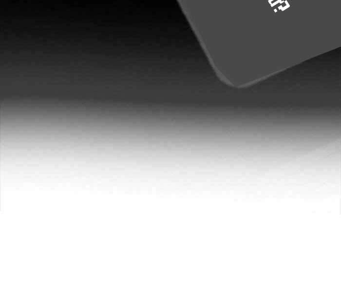 Thể Thao Cực Hạn Chapter 319 - 76