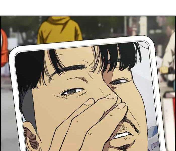 Thể Thao Cực Hạn Chapter 319 - 95