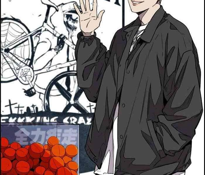 Thể Thao Cực Hạn Chapter 319 - 228