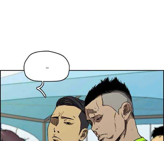 Thể Thao Cực Hạn Chapter 319 - 233