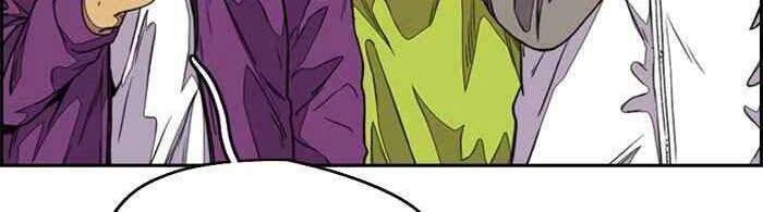 Thể Thao Cực Hạn Chapter 319 - 241