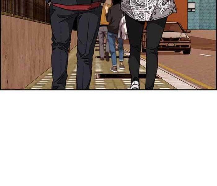 Thể Thao Cực Hạn Chapter 321 - 97