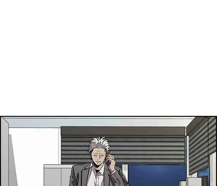 Thể Thao Cực Hạn Chapter 321 - 155