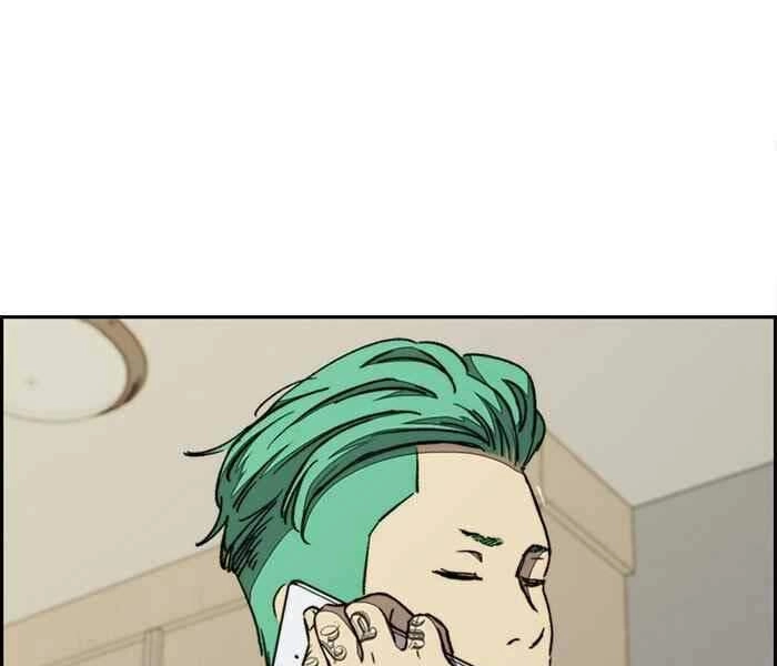 Thể Thao Cực Hạn Chapter 321 - 182